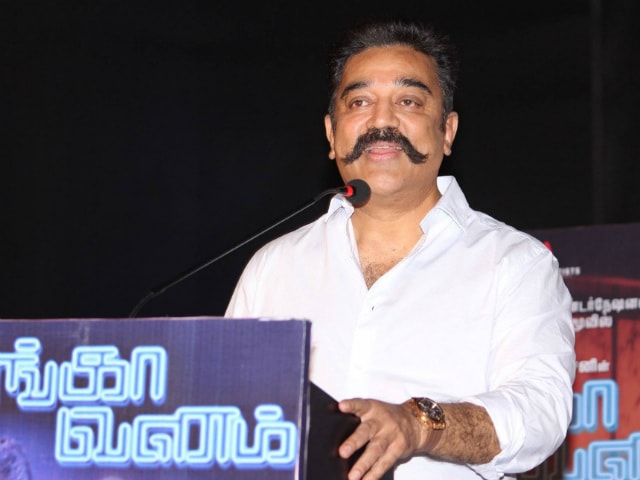 You Will be Surprised to Know Why Kamal Haasan Joined Twitter