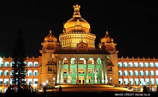 Cut In Central Support To State Plan Decried In Karnataka Governor's Address