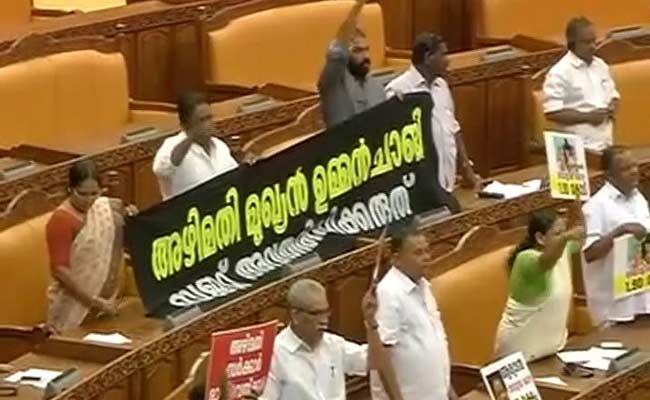 Left Lawmakers Walk Out Over Leaked Kerala Budget