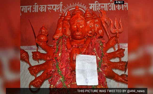 A Bihar Court Wants Lord Hanuman to Appear Before it