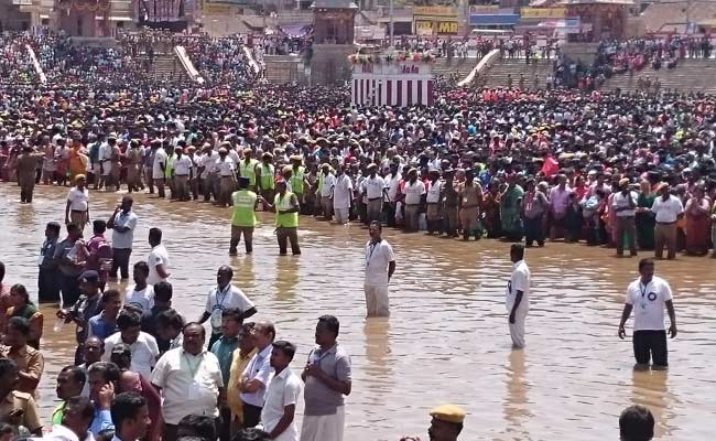 Lakhs Of Devotees Gather At Kumbakonam For Mahamaham