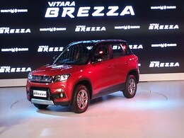 दिल्ली ऑटो एक्स्पो 2016: पेश हुई Maruti Suzuki Vitara Brezza, जल्द होगी लॉन्च दिल्ली ऑटो एक्स्पो 2016: पेश हुई Maruti Suzuki Vitara Brezza, जल्द होगी लॉन्च