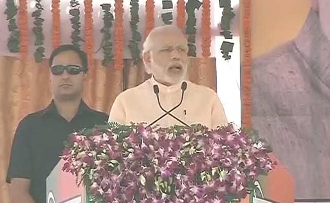 बरेली : किसानों की रैली में पीएम मोदी बोले, किसान ही तो देश की शान है