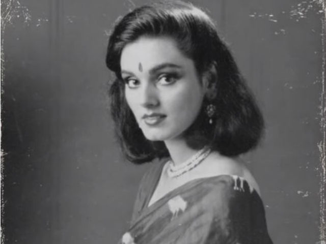 Neerja Bhanot's Ashok Chakra Citation Salutes Her Courage Under Fire