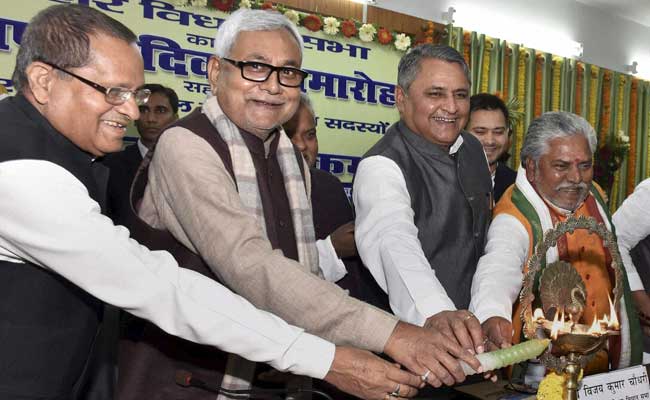 Bihar Chief Minister Nitish Kumar Gives Tips To State Legislators