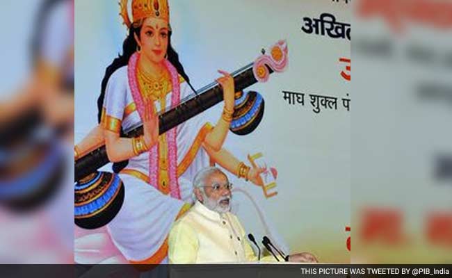 PM Modi To Attend Dayanand Saraswati's Birth Anniversary Event
