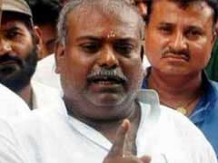 Supreme Court Reserves Order On Plea Seeking Cancellation Of Bihar Lawmaker's Bail