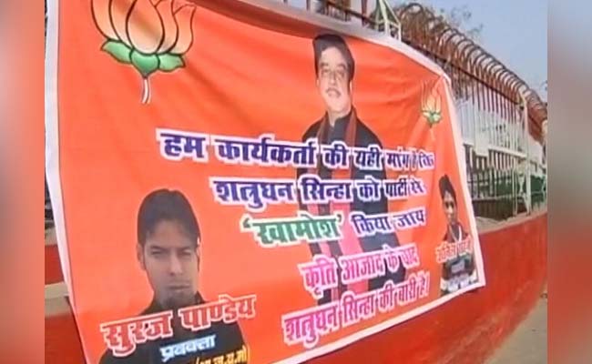 <i>Khamosh</i>, Says Banner Against Shatrughan Sinha, Courtesy BJP Youth Wing