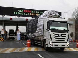 How Impoverished But Nuclear-Armed North Korea Earns Money How Impoverished But Nuclear-Armed North Korea Earns Money