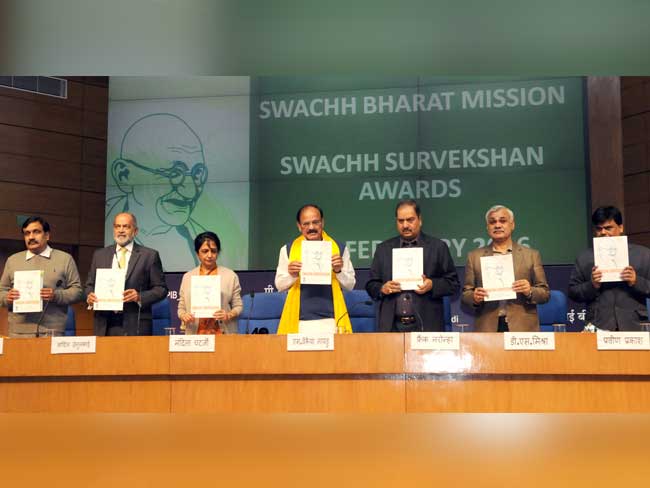 स्वच्छ सर्वेक्षण 2016 में मैसूरु अव्वल, वाराणसी-धनबाद निचले पायदान पर