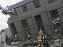 ताइवान में 6.4 तीव्रता का भूकंप, चार इमारतें ढही, 5 लोगों की मौत