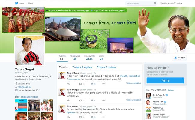 Tarun Gogoi Learns From PM Modi, Launches Digital War With BJP