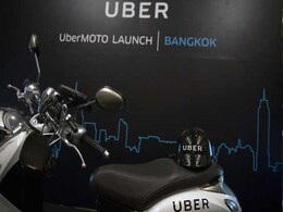 Uber, Ola Bring India Battle To Motorbikes With New Ride Sharing Uber, Ola Bring India Battle To Motorbikes With New Ride Sharing