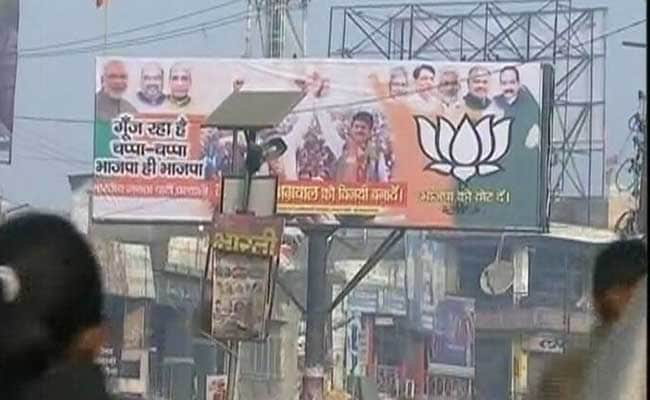 2 BJP Lawmakers In UP Plan To Protest Against Party Over A Host Of Issues