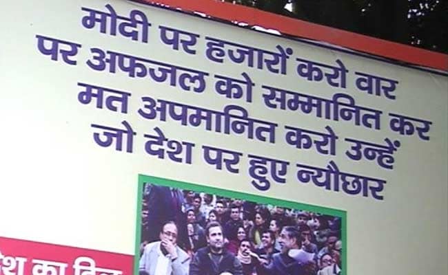 Why BJP Leader Vijay Goel's Poster On JNU Crisis Was Odd For Some