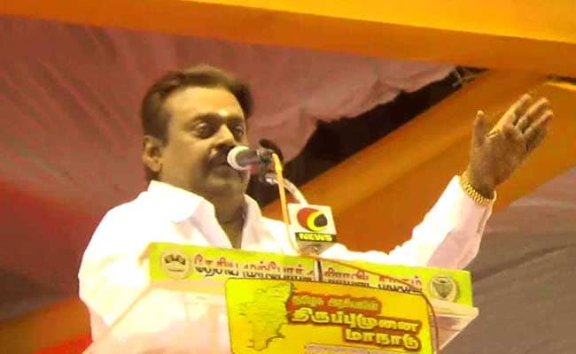 तमिलनाडु : एआईएडीएमके-बीजेपी गठबंधन से हटी एक्‍टर विजयकांत की पार्टी DMDK