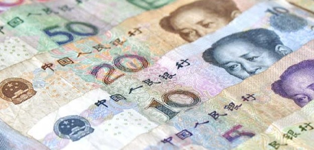 IMF Sees Little Room for Dramatic Yuan Depreciation