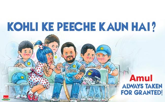 अमूल कंपनी का नया 'विराट' एड, 'कोहली के पीछे कौन है'