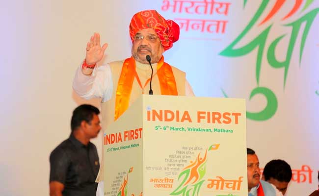 Congress Should Be Ashamed Of Rahul Gandhi's Visit To JNU, Says Amit Shah