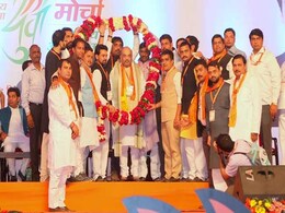 BJP Asks Lawmakers To Take Union Budget To The People BJP Asks Lawmakers To Take Union Budget To The People