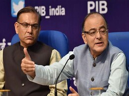 अरुण जेटली ने पीएफ टैक्स पर दी सफाई, कहा- यह पेंशनभोगी समाज बनाने की पहल अरुण जेटली ने पीएफ टैक्स पर दी सफाई, कहा- यह पेंशनभोगी समाज बनाने की पहल