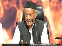 Maharashtra Crisis: राज्यपाल ने गृह सचिव को लिखा पत्र, सरकारी आदेशों की मांगी जानकारी Maharashtra Crisis: राज्यपाल ने गृह सचिव को लिखा पत्र, सरकारी आदेशों की मांगी जानकारी