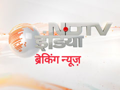 NEWS FLASH : असम में NRC के मुद्दे पर टीएमसी का हंगामा, राज्यसभा 12 बजे तक स्थगित