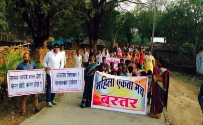 In Maoist Heartland, A Banned Vigilante Group May Have Been Revived To Silence Dissent