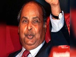 धीरूभाई अंबानी का पद्म विभूषण अलंकरण वापस लेने की याचिका खारिज धीरूभाई अंबानी का पद्म विभूषण अलंकरण वापस लेने की याचिका खारिज