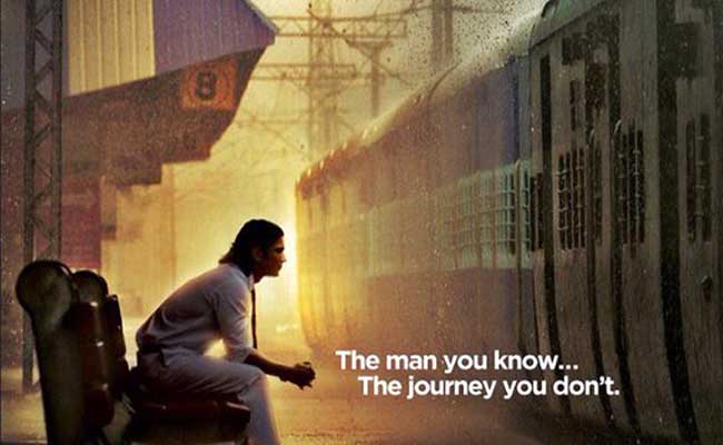 टीम इंडिया के कप्‍तान महेंद्र सिंह धोनी के जीवन पर बनी फिल्‍म का ट्रेलर हुआ लॉन्च