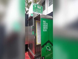 Welcome Chennai's New 'Always Clean' E-Toilets Welcome Chennai's New 'Always Clean' E-Toilets