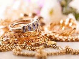 Gold Price Today : सोना उछला, चांदी चमकी, चेक करें गोल्ड-सिल्वर का लेटेस्ट प्राइस Gold Price Today : सोना उछला, चांदी चमकी, चेक करें गोल्ड-सिल्वर का लेटेस्ट प्राइस