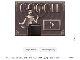 Google Pays Respect To Clara Rockmore On Her 105th Birthday With Doodle Google Pays Respect To Clara Rockmore On Her 105th Birthday With Doodle
