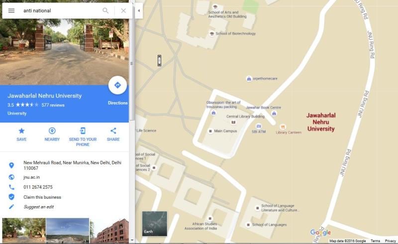 'एंटी नेशनल' और 'सेडिशन' सर्च करने पर गूगल मैप्स दिखाता है जेएनयू