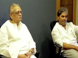 फिर गूंजेगा 'चड्डी पहन के फूल खिला है', गुलजार और विशाल भारद्वाज दे रहे हैं नया रूप फिर गूंजेगा 'चड्डी पहन के फूल खिला है', गुलजार और विशाल भारद्वाज दे रहे हैं नया रूप