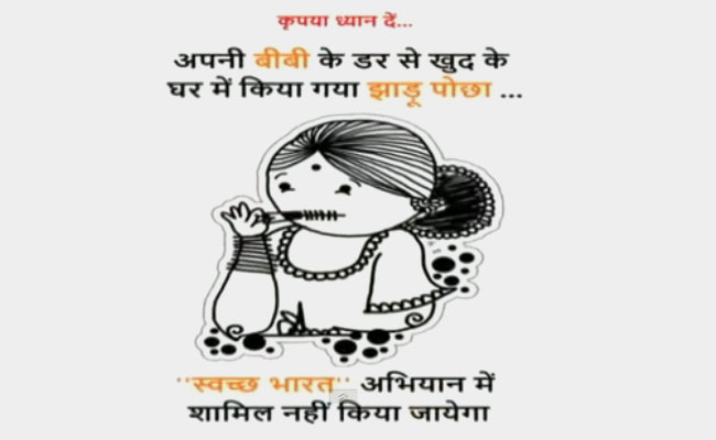 'हिमोजी' बनाने वाली अपराजिता शर्मा ने कहा- हमें हिन्दी के लिए अभी बहुत कुछ करना बाकी है