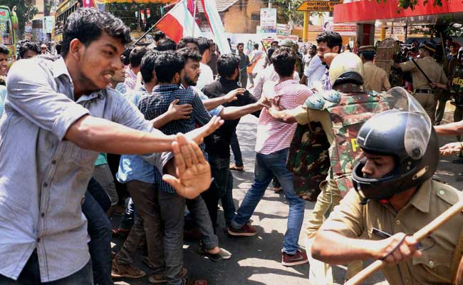 Not Taken Even An Inch Of Hyderabad University Land: Telangana Government