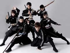 Japan Region Seeks Full-Time 'Ninjas' For Tourism