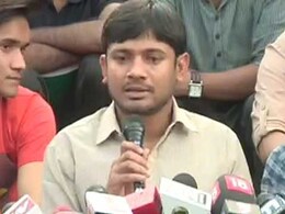 कन्हैया कुमार ने फिर दिया विवादित बयान, कहा- पत्नी और बच्चों का नाम 'भारत माता की जय' रखूंगा कन्हैया कुमार ने फिर दिया विवादित बयान, कहा- पत्नी और बच्चों का नाम 'भारत माता की जय' रखूंगा