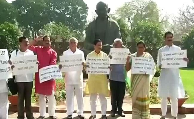 Communist Party Of Murderers, Says BJP Protesting Fatal Attacks In Kerala