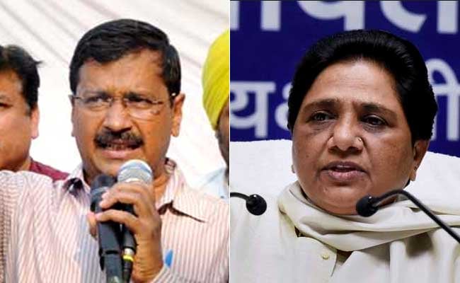 पंजाब में दलित वोट बैंक पर घमासान, मायावती-केजरीवाल ने कांशी राम के लिए मांगा भारत रत्न पंजाब में दलित वोट बैंक पर घमासान, मायावती-केजरीवाल ने कांशी राम के लिए मांगा भारत रत्न