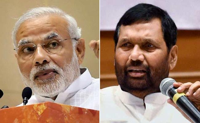 अगर आरक्षण अधिकार है, तो क्या इस अधिकार का विस्तार होगा