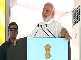 पूसा कैंपस में पीएम मोदी ने किया कृषि मेले का उद्घाटन, बोले- 'पर ड्रॉप, मोर क्रॉप' पर ध्यान दें पूसा कैंपस में पीएम मोदी ने किया कृषि मेले का उद्घाटन, बोले- 'पर ड्रॉप, मोर क्रॉप' पर ध्यान दें