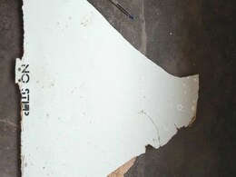 Mozambique Debris To Be Sent To Australia For MH370 Analysis Mozambique Debris To Be Sent To Australia For MH370 Analysis