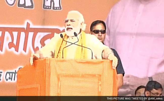 Tarun Gogoi, You Have Broken Assam's Trust And Dreams: PM Modi