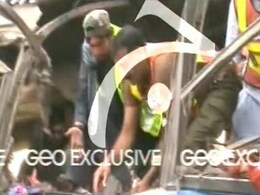 पाकिस्तान के पेशावर में बस में ब्लास्ट, 16 की मौत, मरने वालों में कई सरकारी कर्मचारी पाकिस्तान के पेशावर में बस में ब्लास्ट, 16 की मौत, मरने वालों में कई सरकारी कर्मचारी