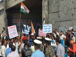 पाकिस्तानी जांच दल के पठानकोट पहुंचने को लेकर कांग्रेस और आम आदमी पार्टी का प्रदर्शन पाकिस्तानी जांच दल के पठानकोट पहुंचने को लेकर कांग्रेस और आम आदमी पार्टी का प्रदर्शन
