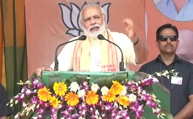 असम 'बीमारू राज्&zwj;य' बन गया है, राज्&zwj;य में कांग्रेस के दिन अब पूरे हुए : पीएम नरेंद्र मोदी