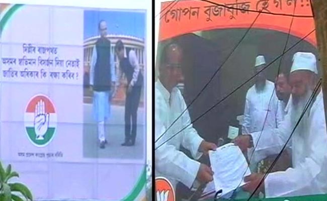 Poster Wars In Assam: Parties Harp On Local Pride, Illegal Immigrants