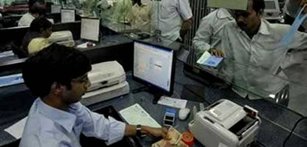 PSU Bank Employees To Go On Strike From July 12